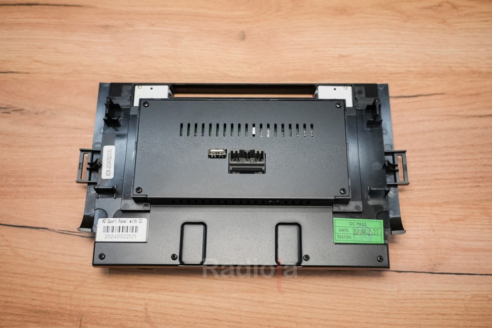 Монитор Android 13,3" для Land Rover Range Rover Sport 2 2013-2016 (BOSCH) RDL-1367-B