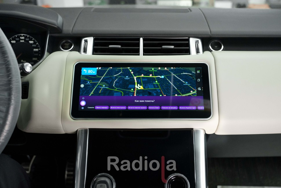 Монитор Android 13,3" для Land Rover Range Rover Sport 2 2013-2016 (BOSCH) RDL-1367-B