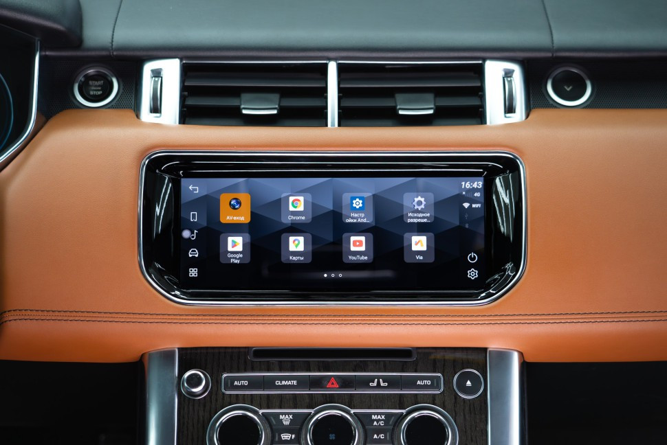 Монитор Android 13,3" для Land Rover Range Rover Sport 2 2013-2016 (BOSCH) RDL-1367-B