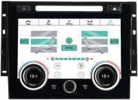 Монитор Android 13,3" для Land Rover Range Rover Sport 2 2013-2016 (BOSCH) RDL-1367-B