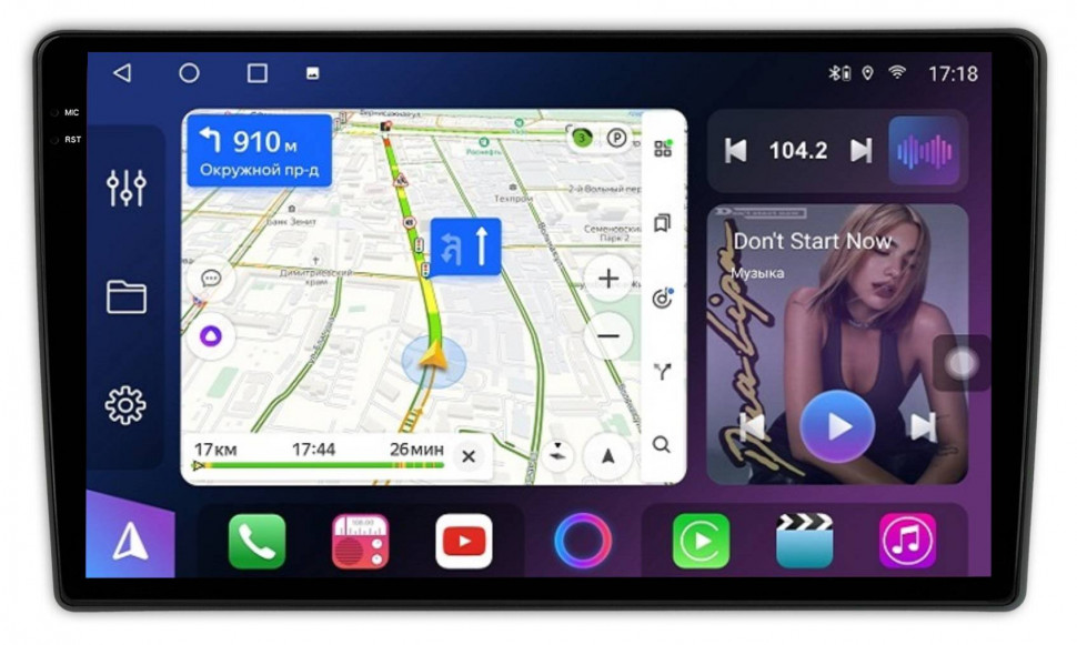 Штатная магнитола FarCar s500 Plus 2K для Gazelle Next, Газель Некст на Android (GX3328M)