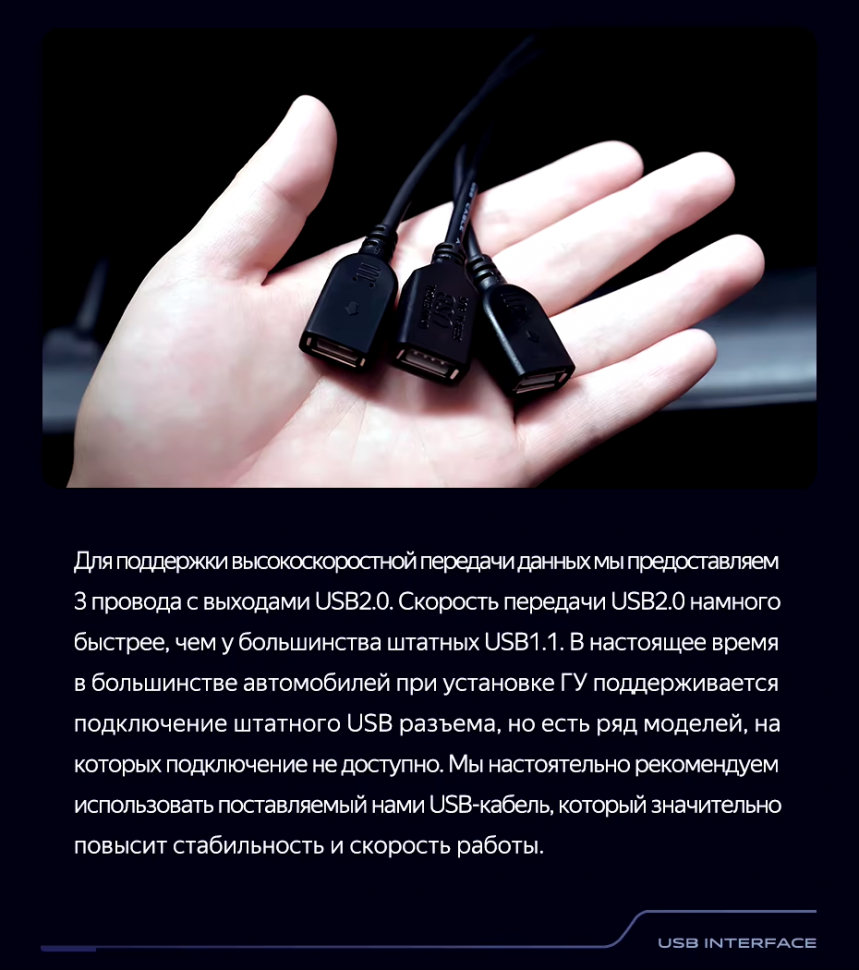 Штатная магнитола Teyes CC3 2K 4/64 Audi Q5 8R (2008-2017) Тип-A