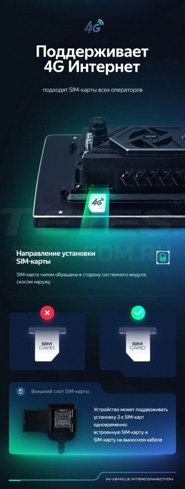 Штатная магнитола Teyes CC3 2K 6/128 Chevrolet Lacetti J200 (2004-2013) F1 Тип-A (11")