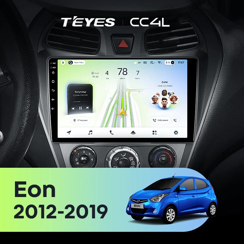 Штатная магнитола для Hyundai Eon (2012-2019) - Teyes CC4L на Android 14, 8-ядер, 6ГБ-64ГБ, SIM-слот