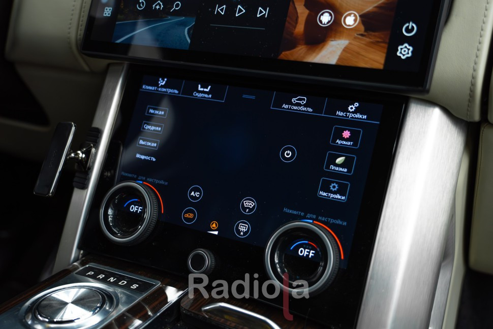 Монитор Android 12,3" для Land Rover Range Rover 4 (Vogue) 2017-2018 (Harman) RDL-1278R