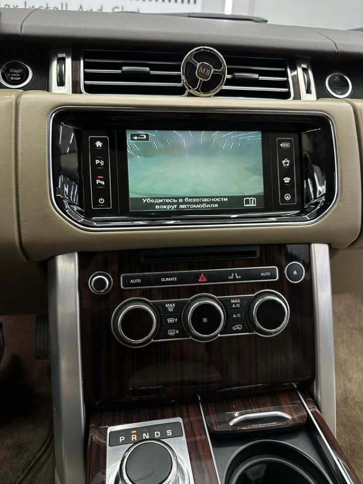 Монитор Android 12,3" для Land Rover Range Rover 4 (Vogue) 2017-2018 (Harman) RDL-1278R