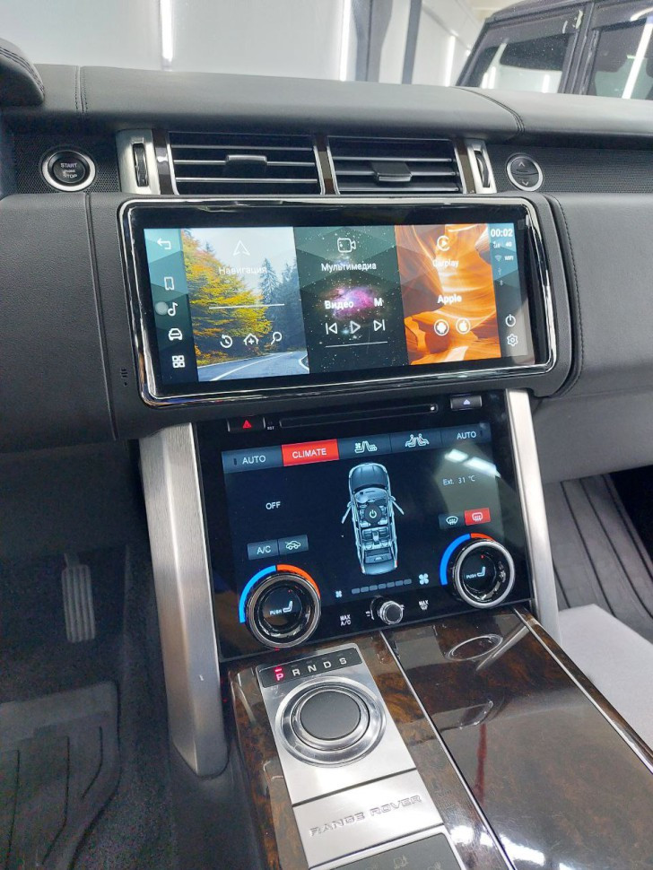Монитор Android 12,3" для Land Rover Range Rover 4 (Vogue) 2017-2018 (Harman) RDL-1278R