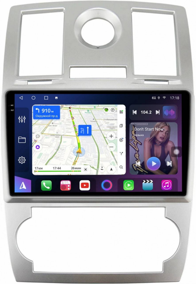 Штатная магнитола FarCar s500 Plus 2K для Chrysler 300CC на Android (GX206M)