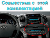 Магнитола для Toyota Land Cruiser 200 2007-2015 (отдельный экран климата) - Carmedia OL-1620-1 QLed, Android 10/12, ТОП процессор, CarPlay, SIM-слот (CarPlay)