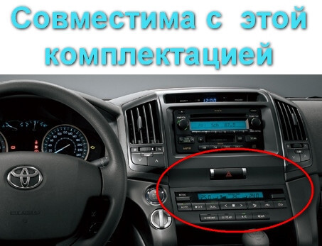 Магнитола для Toyota Land Cruiser 200 2007-2015 (отдельный экран климата) - Carmedia OL-1620-1 QLed, Android 10/12, ТОП процессор, CarPlay, SIM-слот (CarPlay)
