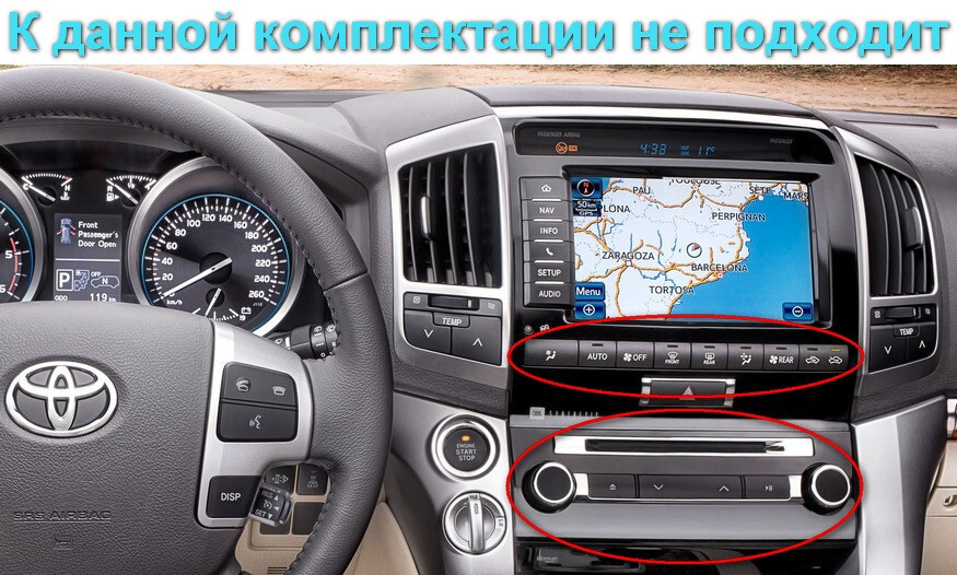 Магнитола для Toyota Land Cruiser 200 2007-2015 (отдельный экран климата) - Carmedia OL-1620-1 QLed, Android 10/12, ТОП процессор, CarPlay, SIM-слот (CarPlay)