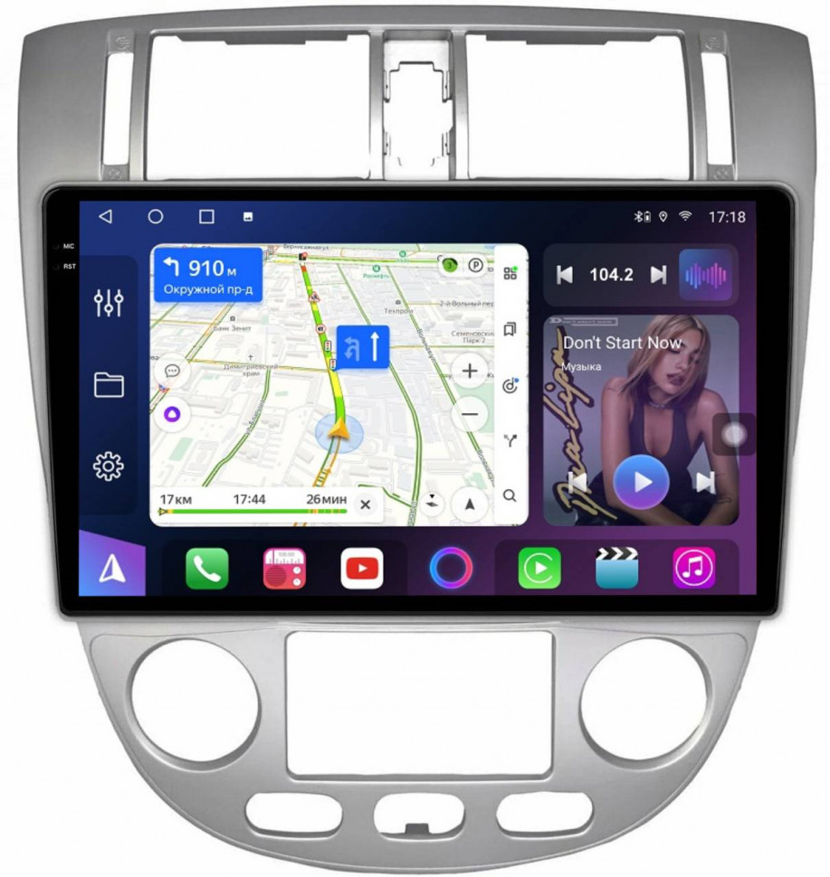 Штатная магнитола FarCar s400 2K для Chevrolet Lacetti седан на Android  (XXL3014M климат)