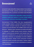 Штатная магнитола Teyes CC3 2K 6/128 Citroen C-Crosser 1 (2007-2013) Тип-B