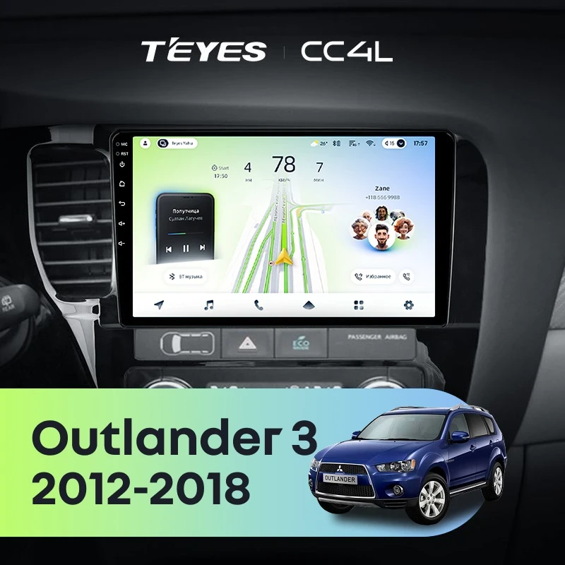 Штатная магнитола для Mitsubishi Outlander 3 GF0W GG0W (2012-2018) Тип-B - Teyes CC4L на Android 14, 8-ядер, 6ГБ-64ГБ, SIM-слот