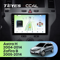 Штатная магнитола для Opel Astra H (2004-2014) / Zafira B (2005-2014) F2 - Teyes CC4L на Android 14, 8-ядер, 6ГБ-64ГБ, SIM-слот