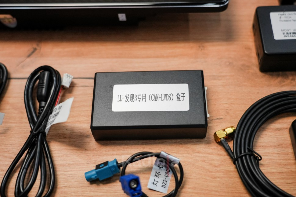 Монитор Android 12,3" для Land Rover Discovery 3 2004-2009 RDL-6710