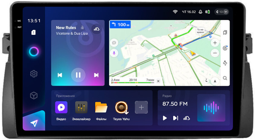 Магнитола для BMW 3 (E46) 1998-2006 - Teyes CC3-2K QLed Android 10, ТОП процессор, SIM-слот, CarPlay (CarPlay)