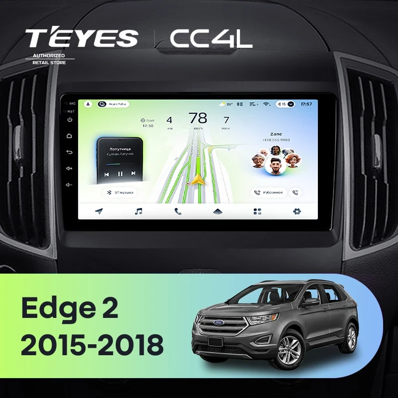 Штатная магнитола для Ford Edge 2 (2015-2018) F1 - Teyes CC4L на Android 14, 8-ядер, 6ГБ-64ГБ, SIM-слот