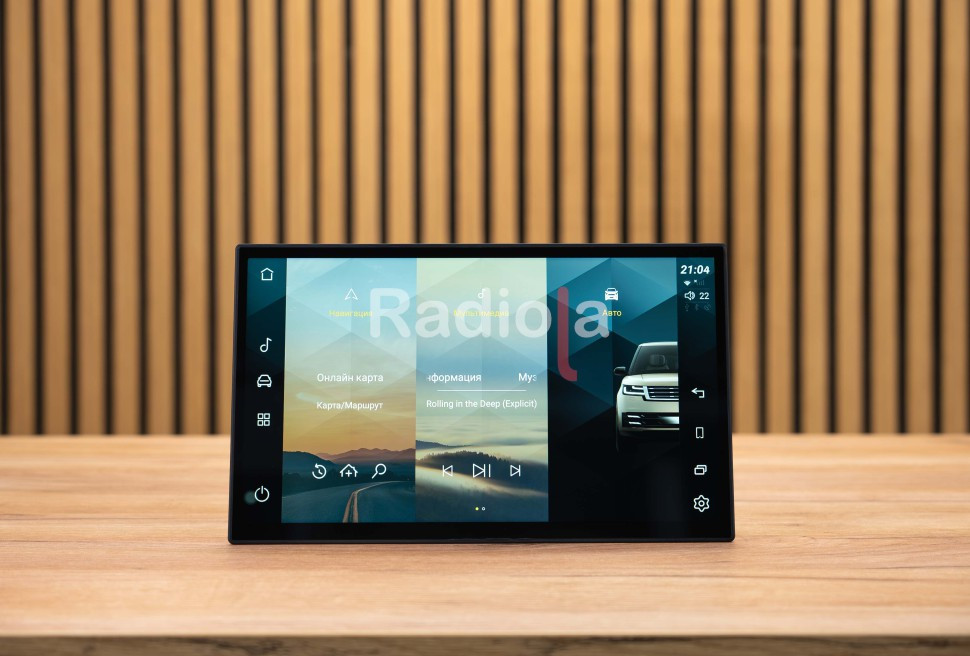 Монитор Android 13,3" для Land Rover Range Rover 4 (Vogue Рестайлинг) 2018-2022 (Harman) RDL-1378