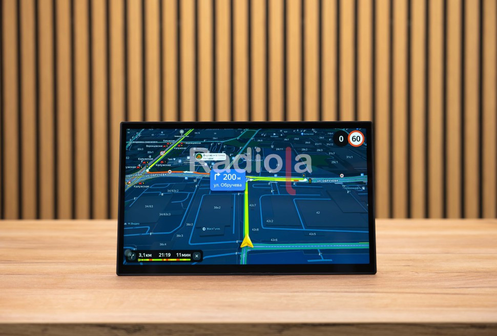 Монитор Android 13,3" для Land Rover Range Rover 4 (Vogue Рестайлинг) 2018-2022 (Harman) RDL-1378