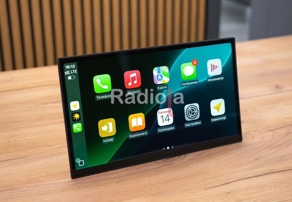 Монитор Android 13,3" для Land Rover Range Rover 4 (Vogue Рестайлинг) 2018-2022 (Harman) RDL-1378