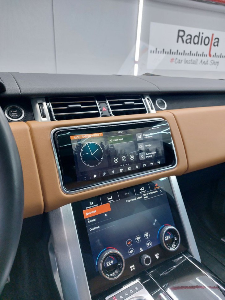 Монитор Android 13,3" для Land Rover Range Rover 4 (Vogue Рестайлинг) 2018-2022 (Harman) RDL-1378