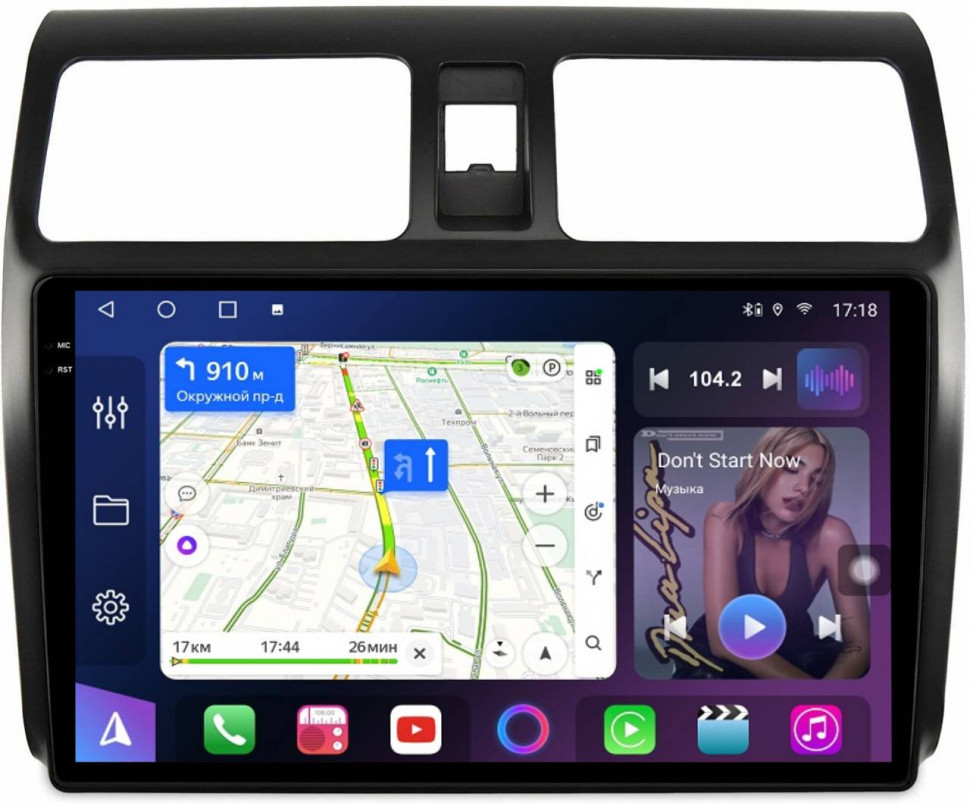 Штатная магнитола FarCar s500 Plus 2K для Suzuki Swift на Android  (GX3056M)