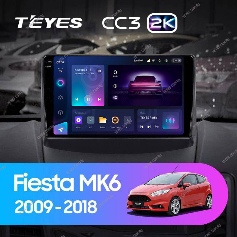 Штатная магнитола Teyes CC3 2K 4/64 Ford Fiesta 6 (2009-2018) F1 Тип-A