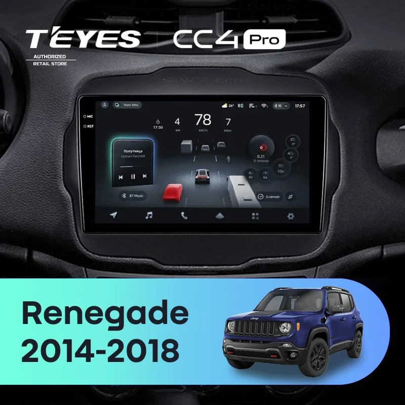 Штатная магнитола для Jeep Renegade (2014-2018) (Экран 9,5") - Teyes CC4 Pro на Android 13, 8-ядер, 12ГБ-256ГБ, SIM-слот