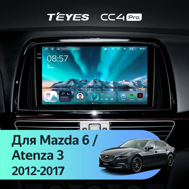 Штатная магнитола для Mazda Atenza 3 / Mazda 6 (2012-2017) Правый руль (Экран 9,5") - Teyes CC4 Pro на Android 13, 8-ядер, 8ГБ-128ГБ, SIM-слот