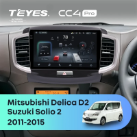 Штатная магнитола для Mitsubishi Delica D2 (2011-2015) (Экран 9,5") - Teyes CC4 Pro на Android 13, 8-ядер, 8ГБ-128ГБ, SIM-слот