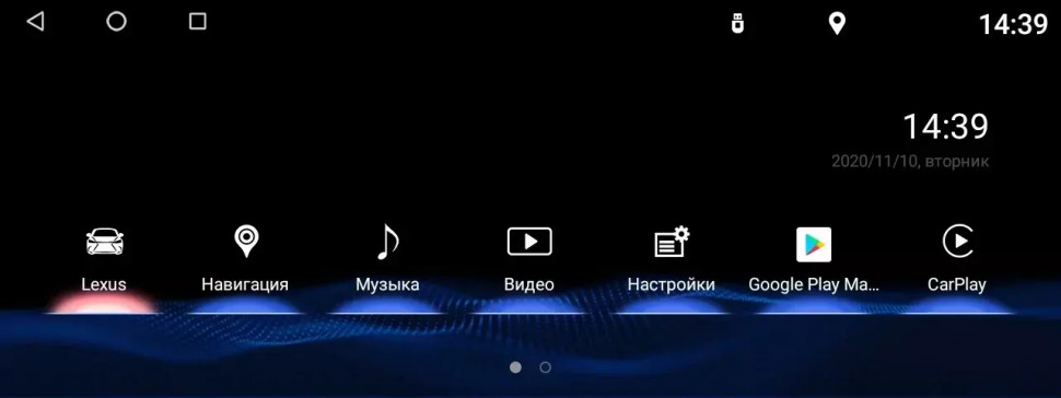 Магнитола для Lexus RX 2015-2019 (штатный джойстик в виде мыши) - Carmedia BNR-16RXHQ монитор 12.3", Android 10, 8Гб+128Гб, CarPlay, 4G SIM-слот (CarPlay)