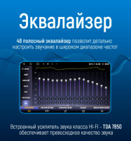 Магнитола для Mazda 6 2019+ - Carmedia OL-9584 QLed, Android 10/12, ТОП процессор, CarPlay, SIM-слот (CarPlay)