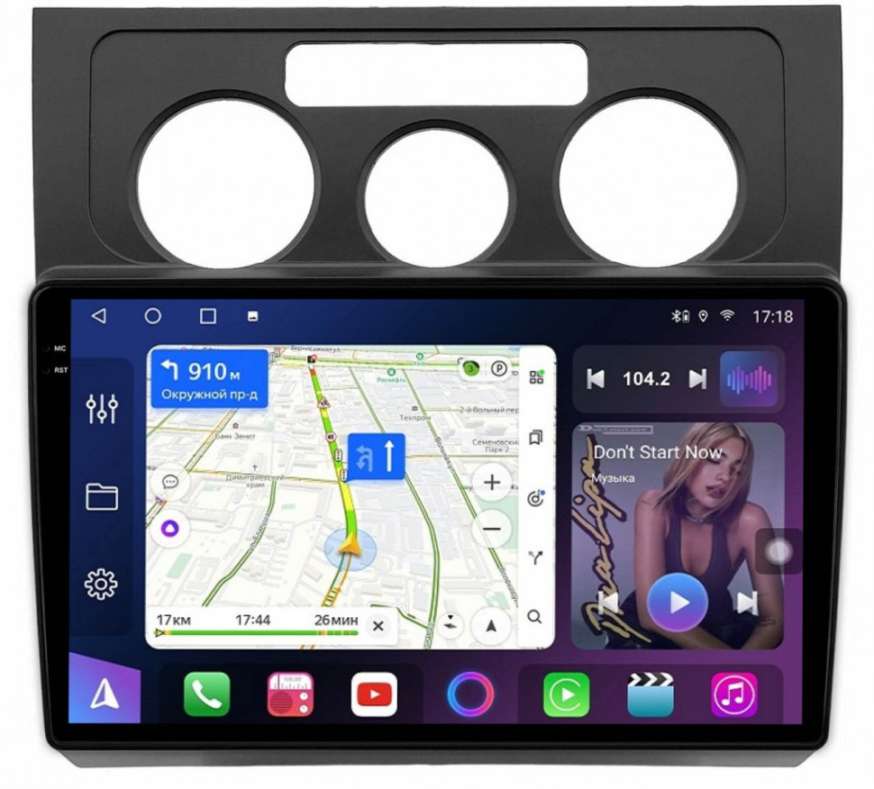 Штатная магнитола FarCar s500 Plus 2K для VW Touran на Android  (GX3263M кондей)