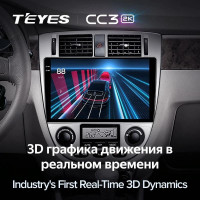 Штатная магнитола Teyes CC3 2K 6/128 Chevrolet Lacetti J200 (2004-2013) F2 Тип-A