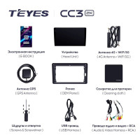Штатная магнитола Teyes CC3 2K 4/32 Great Wall Hover M2 Coolbear (2009-2014)