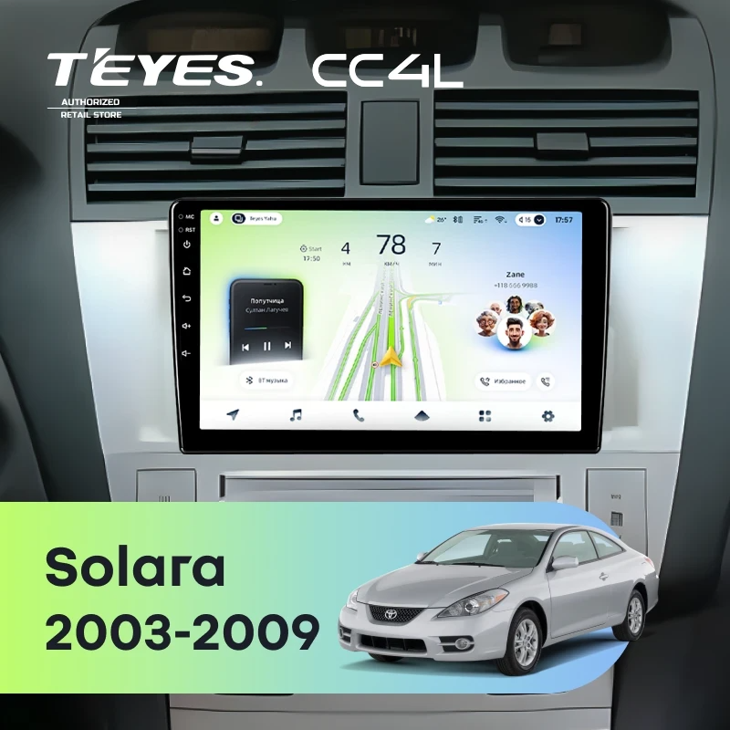 Штатная магнитола для Toyota Camry Solara (2003-2009) - Teyes CC4L на Android 14, 8-ядер, 6ГБ-64ГБ, SIM-слот