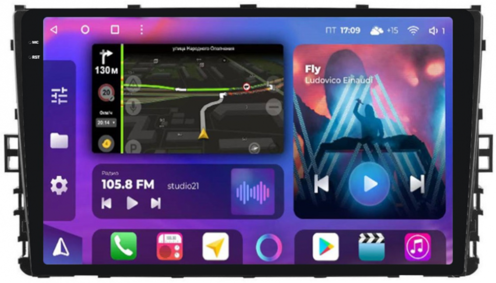 Магнитола для VW Jetta 7, Teramont, Taos, Multivan/Caravelle 2020+, Tiguan 2, Passat B8 - FarCar XXL1081M Android 12, QLED, ТОП процессор, 8Гб+256Гб, CarPlay, SIM-слот (CarPlay)