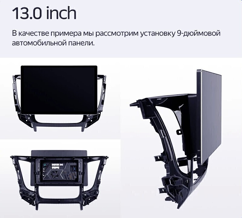 Магнитола для Chery Tiggo 5 2014-2020 - Teyes CC3-2K монитор 13", QLED+2K, Android 10, ТОП процессор, 4G SIM-слот, CarPlay (CarPlay)