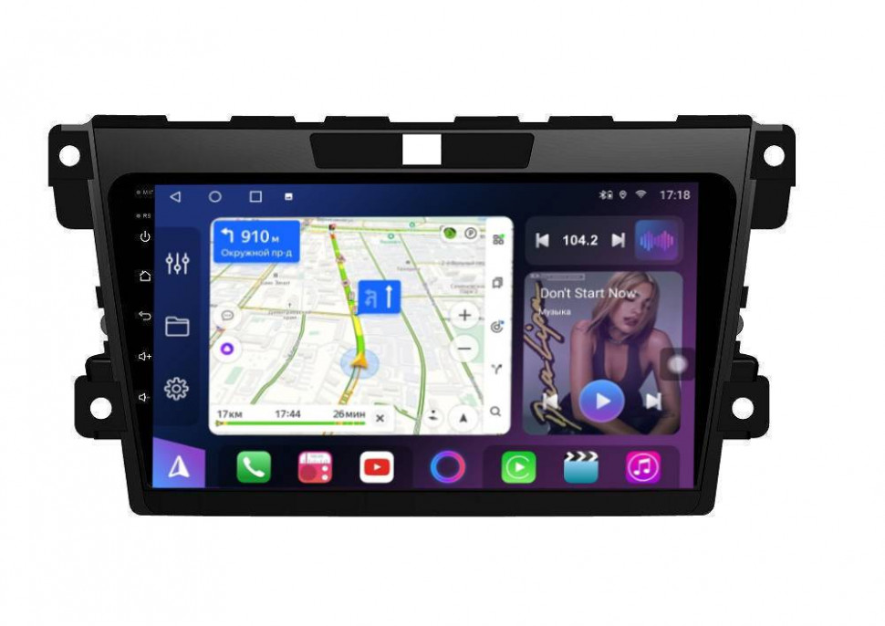 Штатная магнитола FarCar s500 Plus для Mazda CX-7 на Android  (BM097M)