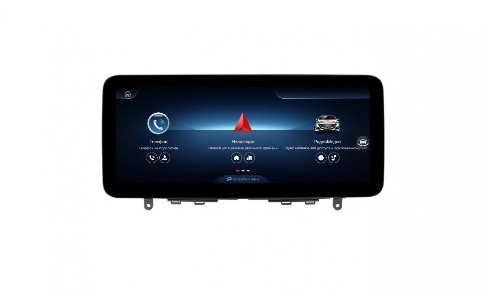 Штатная магнитола FarCar для Mercedes Benz C-Class W204 NTG 4.0 2006-2011 (MB1005)