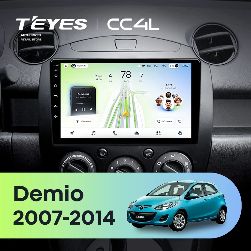 Штатная магнитола для Mazda Demio DE (2007-2014) - Teyes CC4L на Android 14, 8-ядер, 6ГБ-64ГБ, SIM-слот