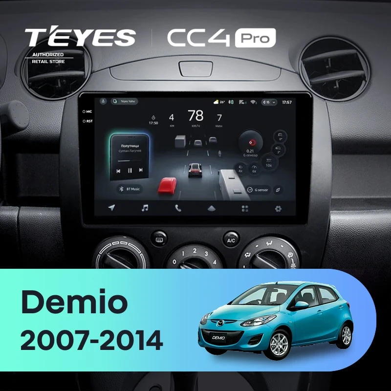 Штатная магнитола для Mazda Demio DE (2007-2014) (Экран 9,5") - Teyes CC4 Pro на Android 13, 8-ядер, 8ГБ-128ГБ, SIM-слот