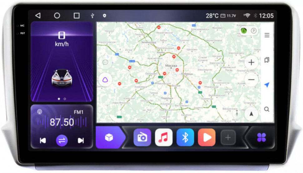 Магнитола для Peugeot 208/2008 2013-2019 - Carmedia OL-1964 QLed+2K, Android 12, ТОП процессор, CarPlay, SIM-слот (CarPlay)