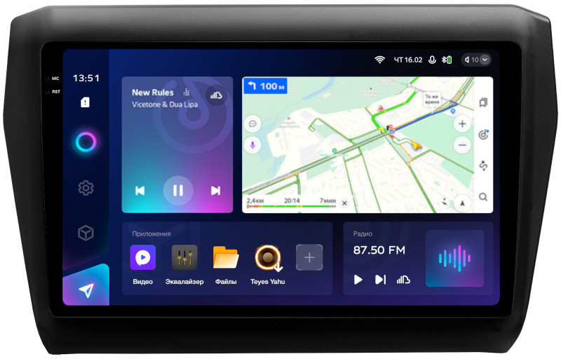 Магнитола для Suzuki Swift 2016-2022 - Teyes CC3-2K QLed Android 10, ТОП процессор, SIM-слот, CarPlay (CarPlay)