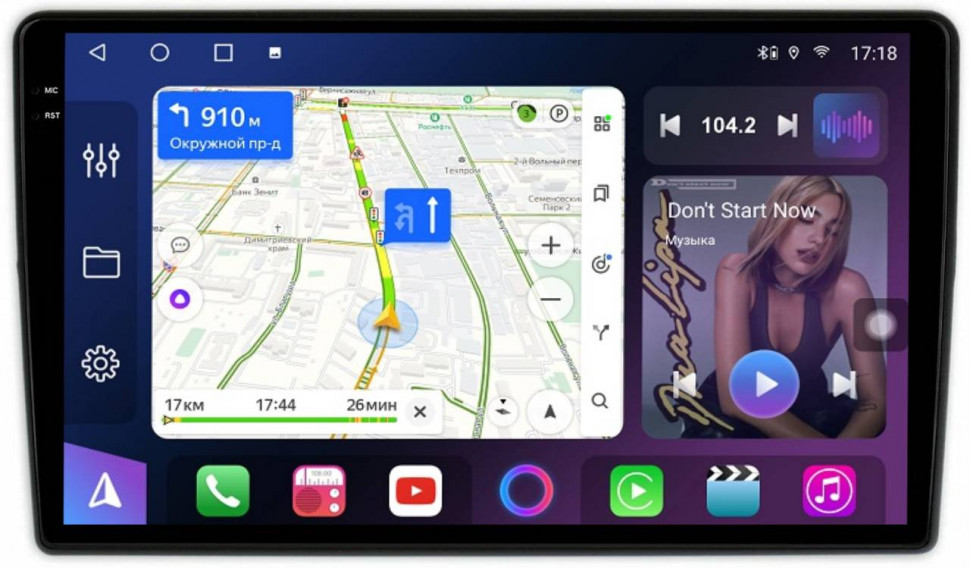 Штатная магнитола FarCar s500 Plus 2K для Chevrolet Epica, Captiva, Aveo на Android  (GX020M)