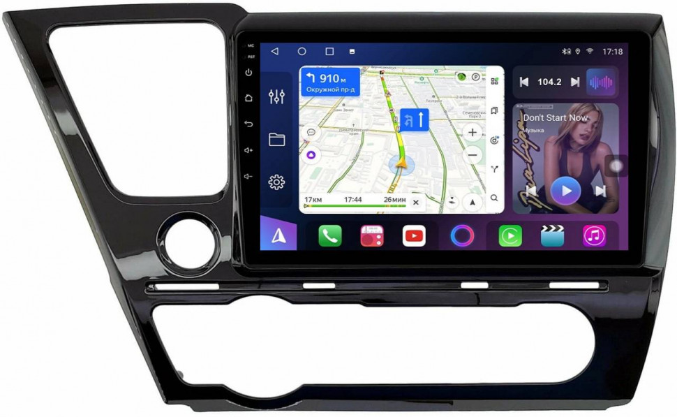 Штатная магнитола FarCar s400 для Honda Civic Sedan на Android  (HL3235M)