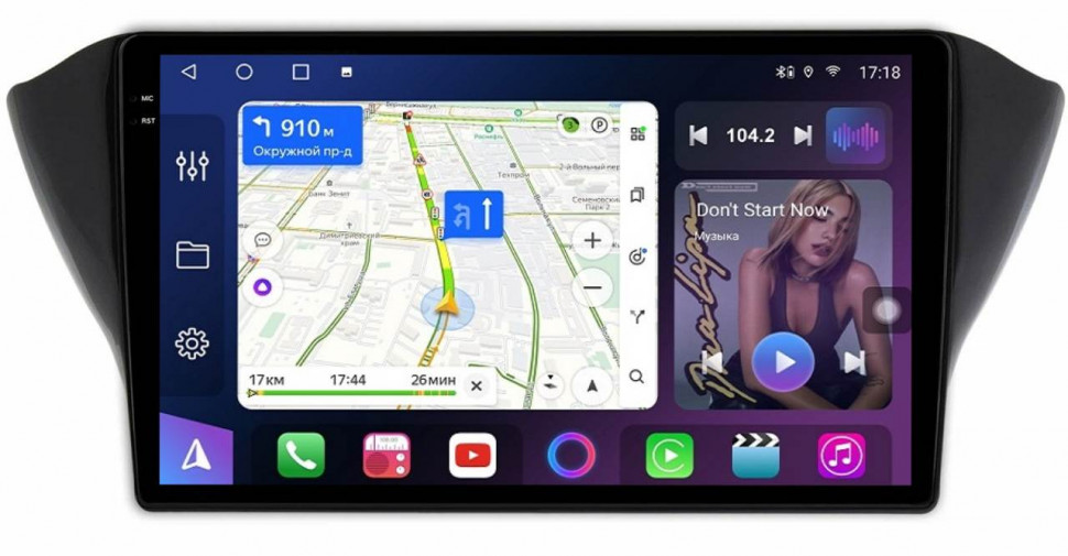 Штатная магнитола FarCar s500 Plus 2K для Geely Atlas, Emgrand 7 на Android  (GX3269M)