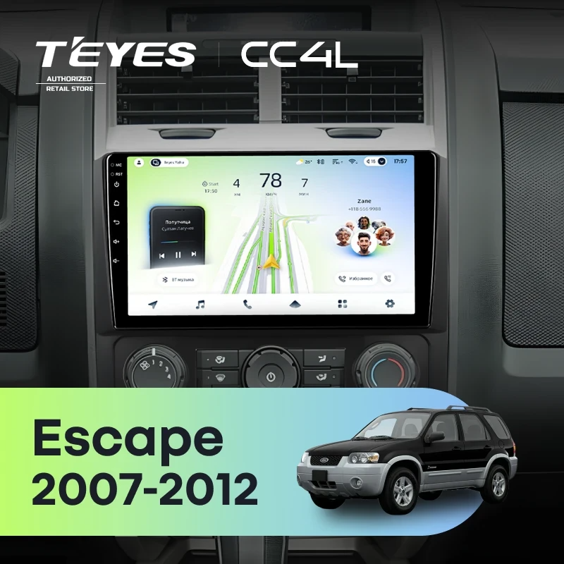 Штатная магнитола для Ford Escape (2007-2012) F2 - Teyes CC4L на Android 14, 8-ядер, 6ГБ-64ГБ, SIM-слот