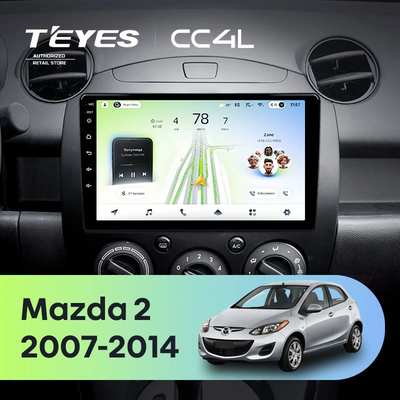 Штатная магнитола для Mazda 2 DE (2007-2014) - Teyes CC4L на Android 14, 8-ядер, 6ГБ-64ГБ, SIM-слот